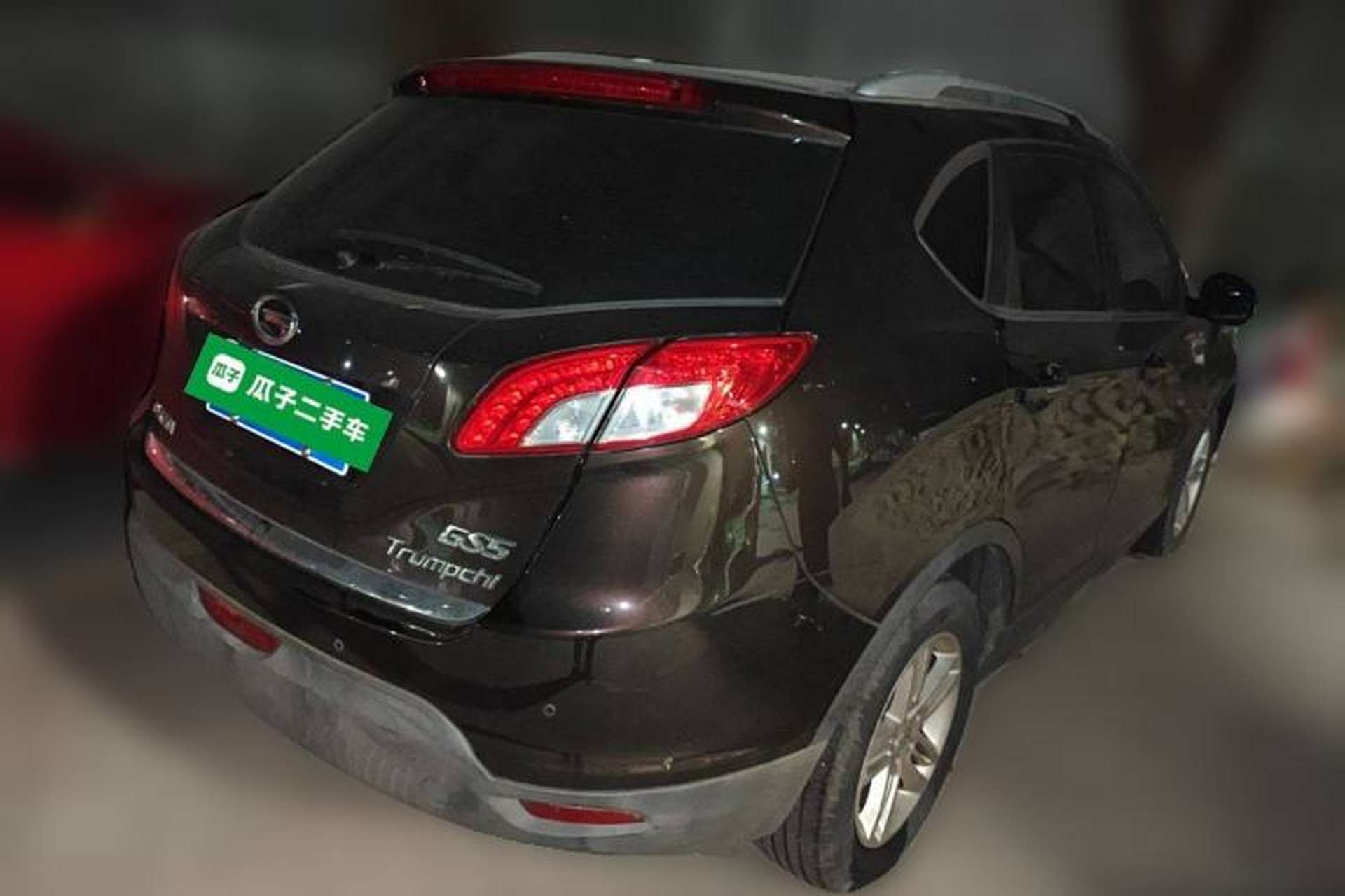 Used GAC Trumpchi GS5 2014 2.0L Automatic Two-Wheel Drive Deluxe Edition Exterior 5