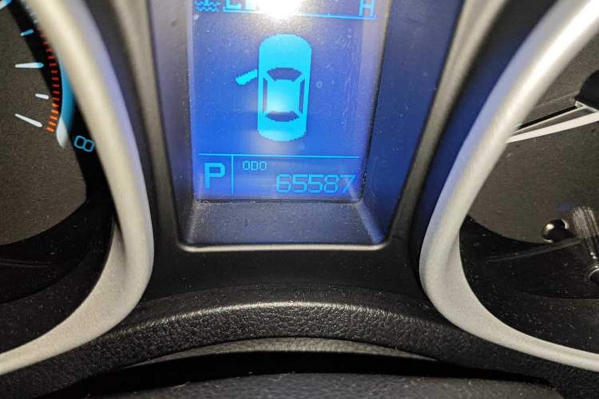 Used GAC Trumpchi GS5 2014 2.0L Automatic Two-Wheel Drive Deluxe Edition Odometer Close Up