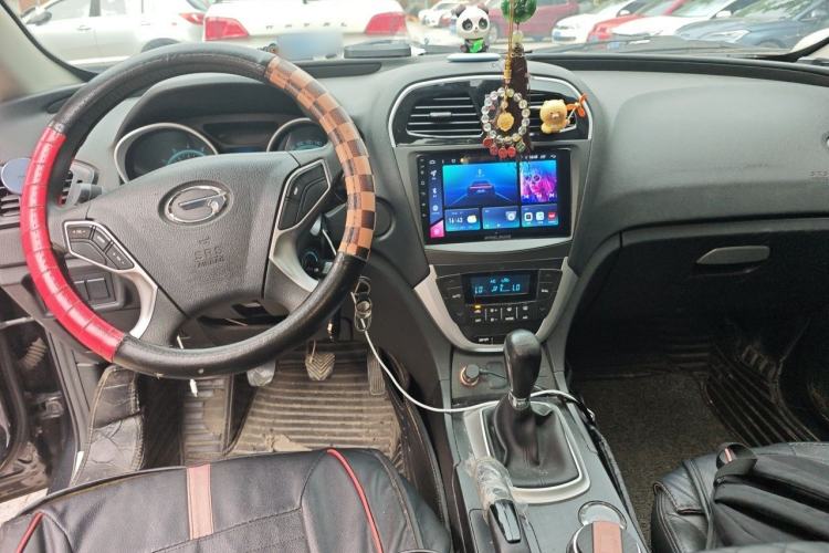 Used GAC Trumpchi GS5 2012 2.0L Manual Two-Wheel-Drive Anniversary Limited Edition Center Console