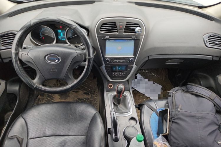 Used GAC Trumpchi GS5 2012 2.0L Manual Two-Wheel Drive Comfort Edition Center Console