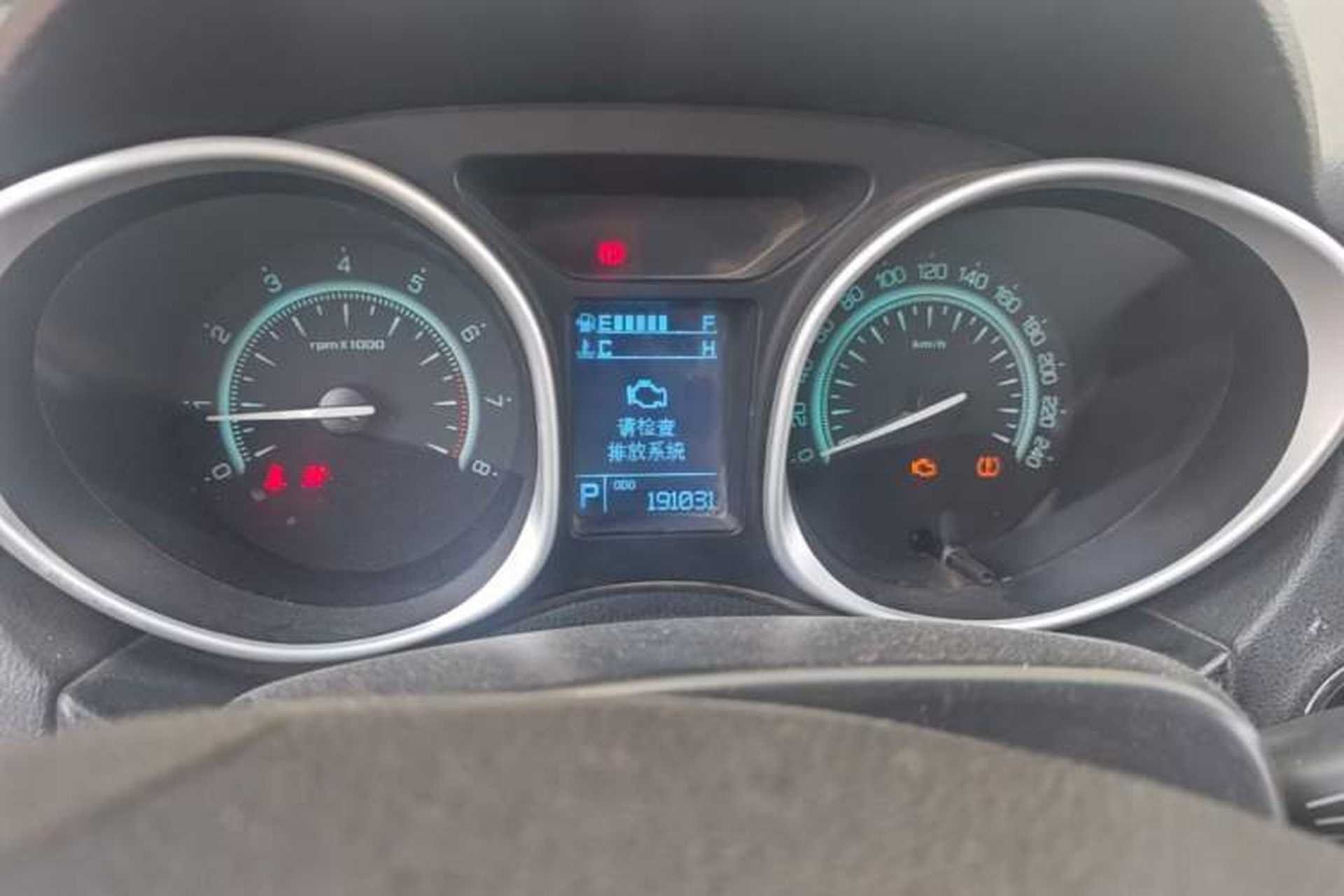 Used GAC Trumpchi GS5 2012 2.0L Automatic Two-Wheel Drive Luxury Edition Instrument Cluster