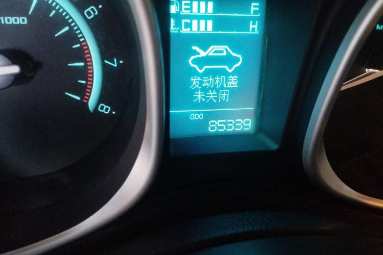 Used GAC Trumpchi GS5 2012 2.0L Manual Two-Wheel Drive Elite Edition Odometer Close Up