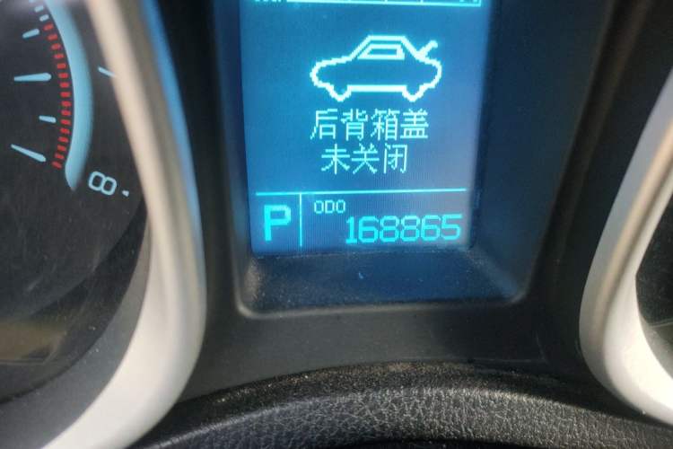 Used GAC Trumpchi GS5 2012 2.0L Automatic Two-Wheel Drive Anniversary Edition Odometer Close Up