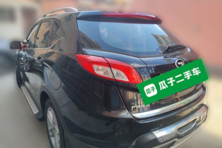 Used GAC Trumpchi GS5 2012 2.0L Automatic Two-Wheel Drive Anniversary Edition Rear Left 45 Deg