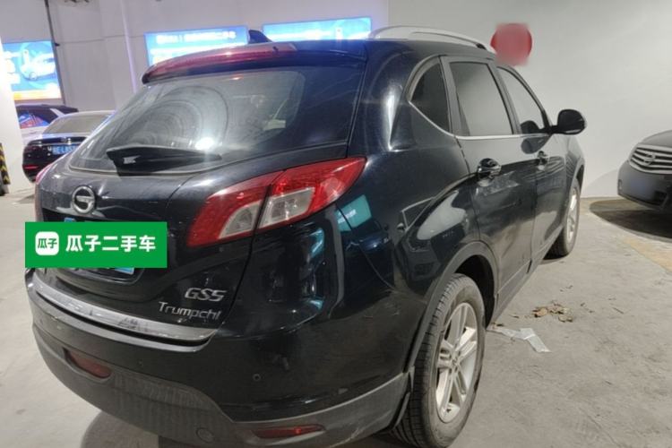 Used GAC Trumpchi GS5 2012 2.0L Manual Two-Wheel Drive Comfort Edition Rear Right 45 Deg