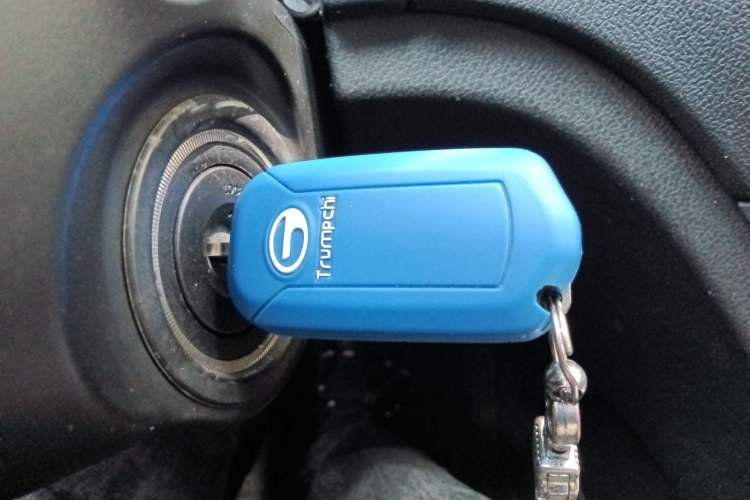 Used GAC Trumpchi GS5 2012 2.0L Manual Two-Wheel Drive Comfort Edition Vehicle Key