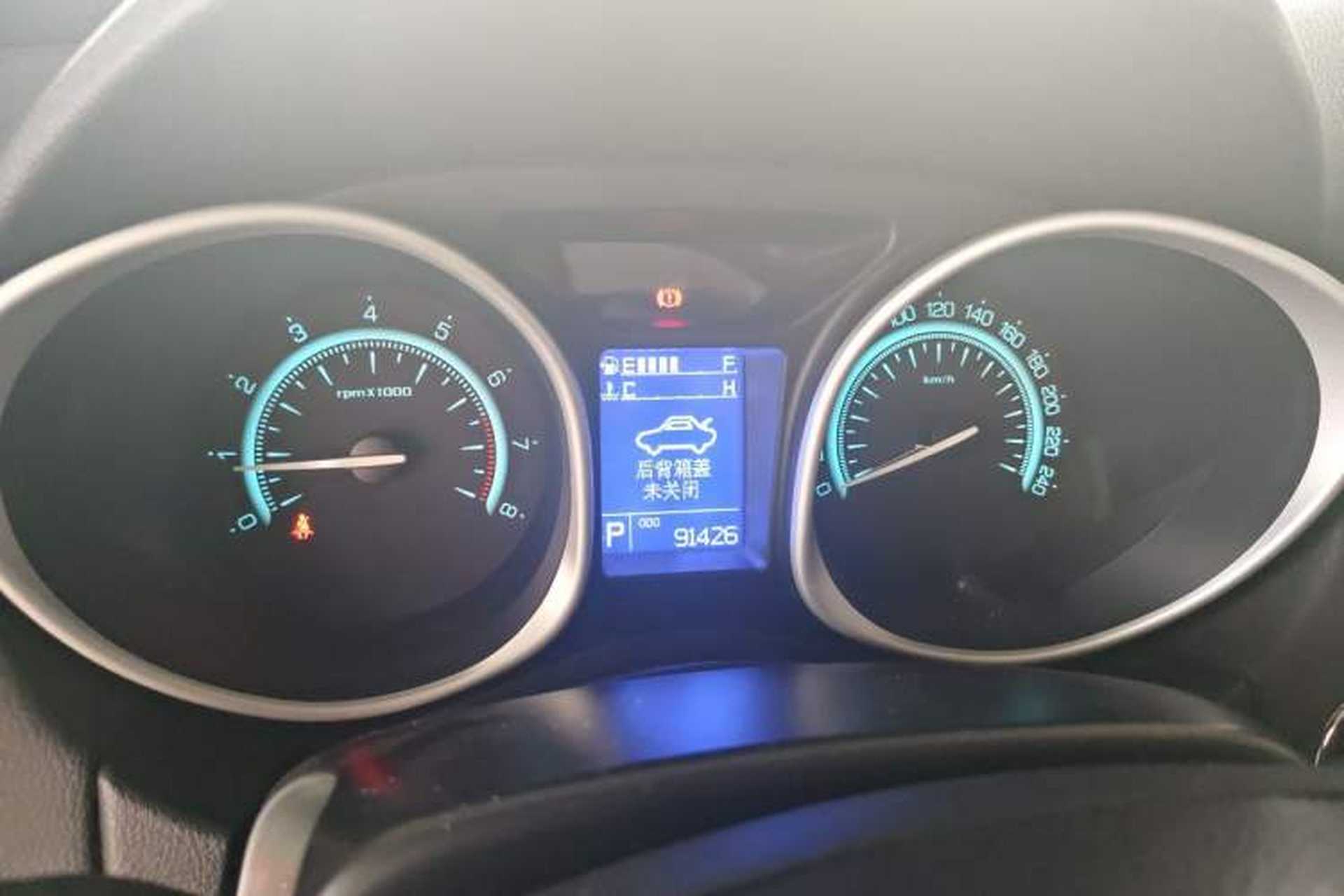 Used GAC Trumpchi GS5 2012 2.0L Automatic Two-Wheel Drive Anniversary Edition Instrument Cluster