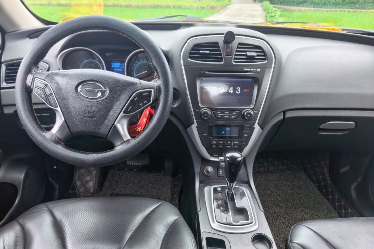 Used GAC Trumpchi GS5 2012 2.0L Automatic Two-Wheel Drive Prestige Edition Center Console