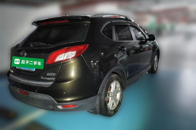 Used GAC Trumpchi GS5 2012 2.0L Manual Two-Wheel Drive Comfort Edition Rear Right 45 Deg