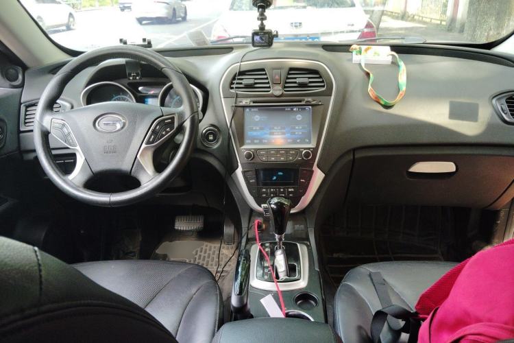 Used GAC Trumpchi GS5 2012 2.0L Automatic Two-Wheel Drive Anniversary Edition Center Console