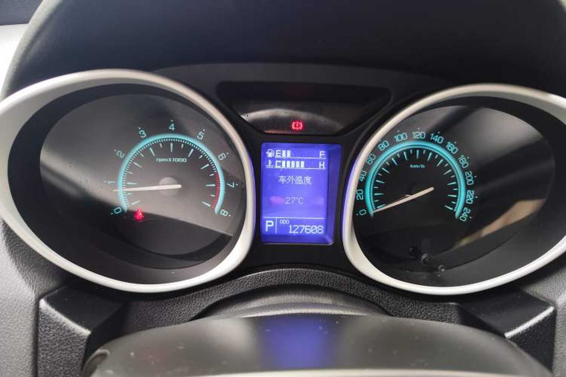 Used GAC Trumpchi GS5 2012 2.0L Automatic Two-Wheel Drive Anniversary Edition Instrument Cluster