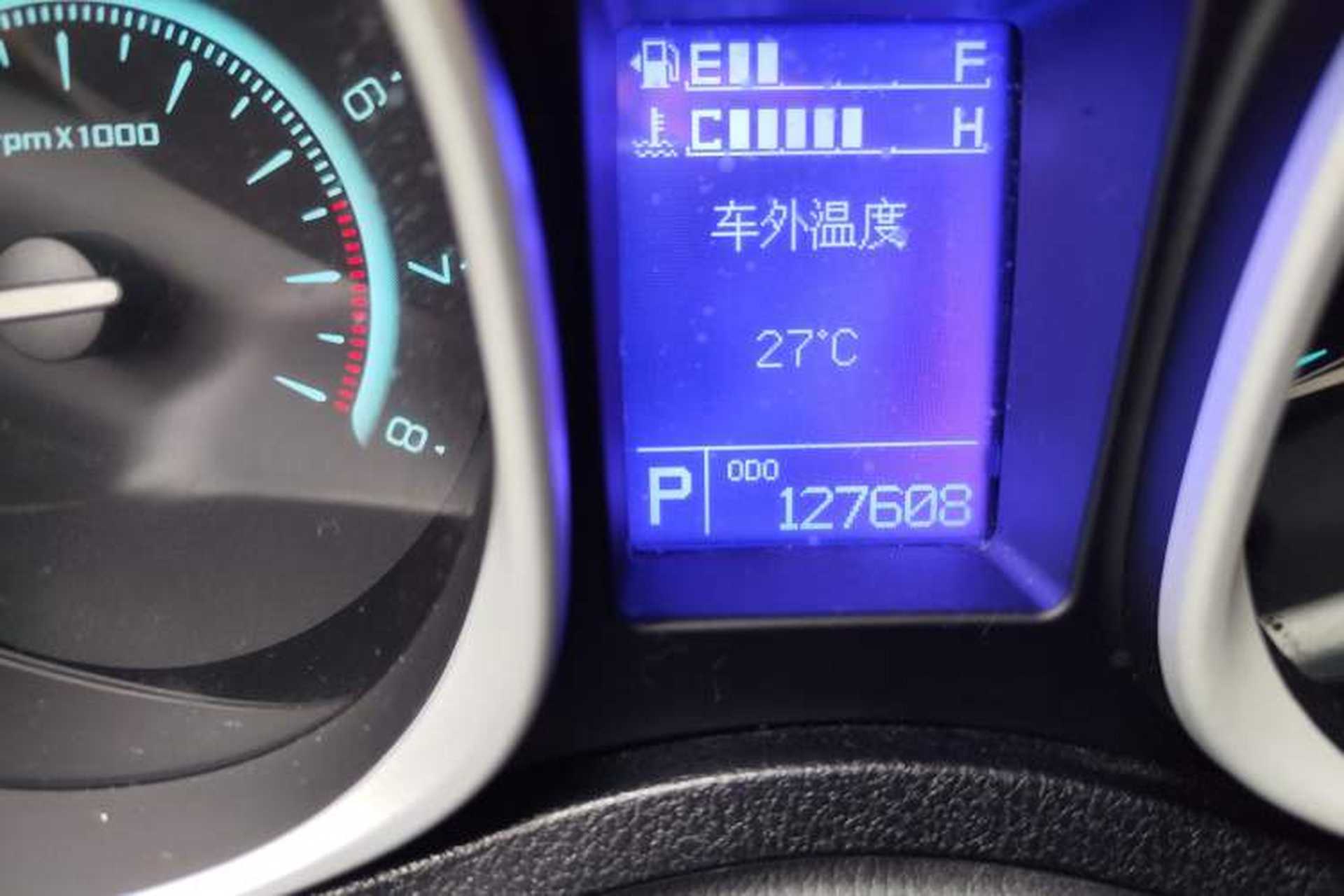 Used GAC Trumpchi GS5 2012 2.0L Automatic Two-Wheel Drive Anniversary Edition Odometer Close Up