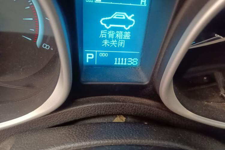 Used GAC Trumpchi GS5 2012 2.0L Automatic Two-Wheel Drive Elite Edition Odometer Close Up