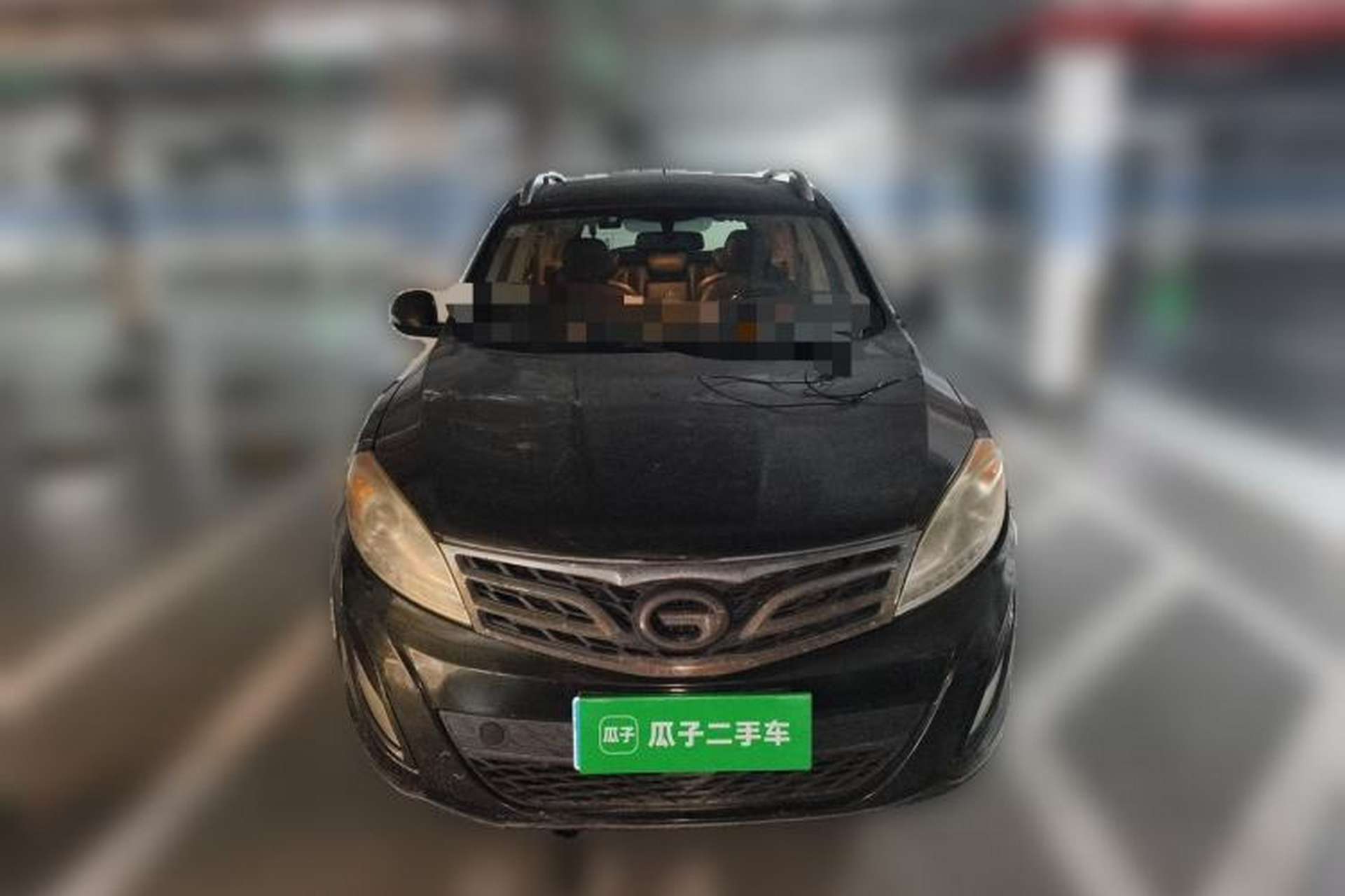 Used GAC Trumpchi GS5 2012 2.0L Automatic Two-Wheel Drive Anniversary Edition Front