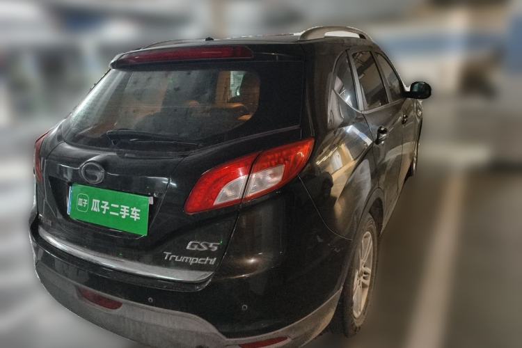 Used GAC Trumpchi GS5 2012 2.0L Automatic Two-Wheel Drive Anniversary Edition Rear Right 45 Deg