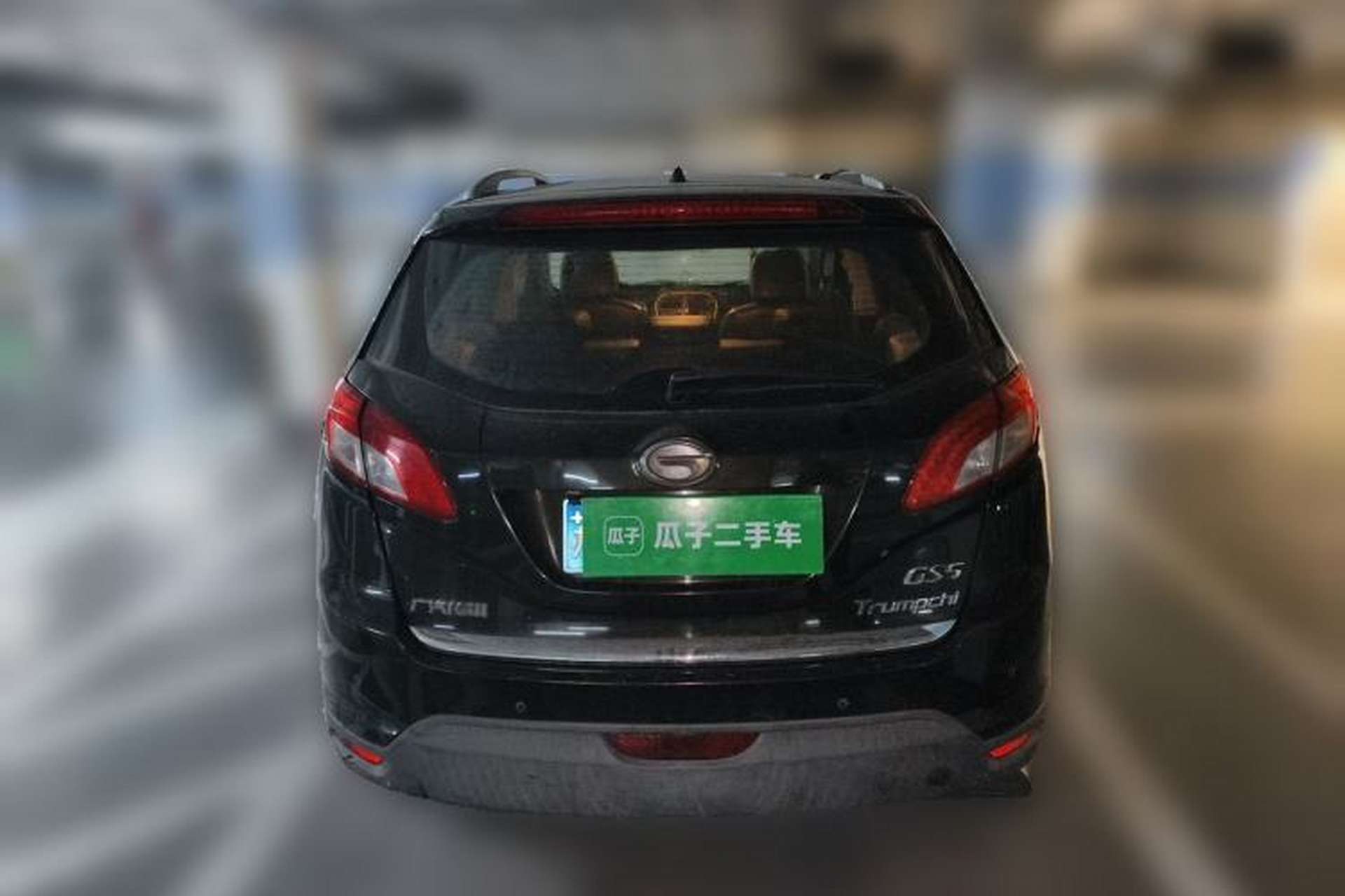 Used GAC Trumpchi GS5 2012 2.0L Automatic Two-Wheel Drive Anniversary Edition Rear