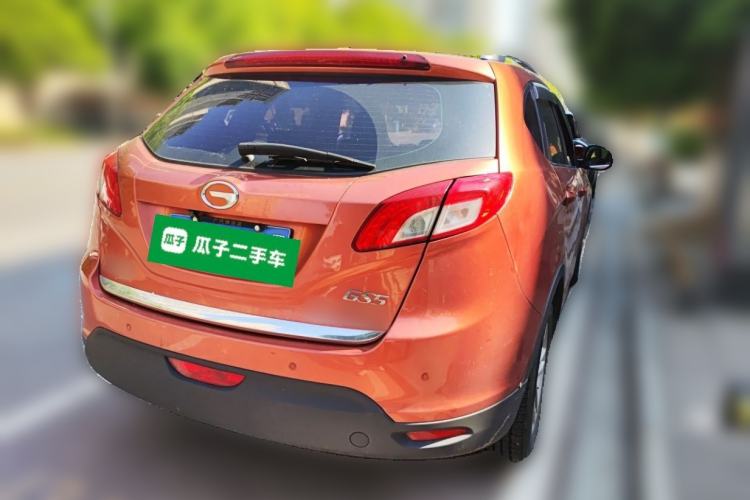 Used GAC Trumpchi GS5 2012 2.0L Automatic Two-Wheel Drive Anniversary Edition Rear Right 45 Deg