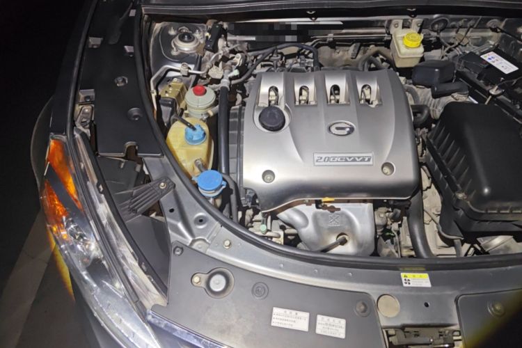Used GAC Trumpchi GS5 2012 2.0L Automatic Two-Wheel Drive Luxury Edition Engine Bay Right