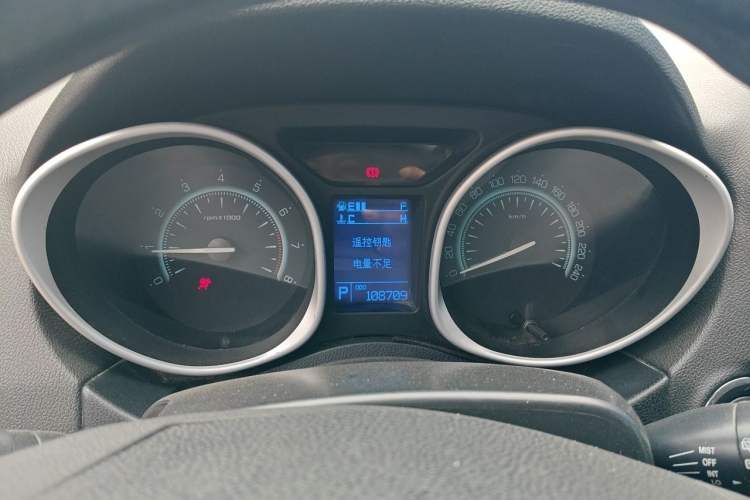 Used GAC Trumpchi GS5 2012 2.0L Automatic Two-Wheel Drive Anniversary Edition Instrument Cluster