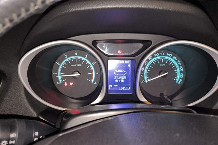 Used GAC Trumpchi GS5 2012 2.0L Automatic Two-Wheel Drive Anniversary Edition Instrument Cluster