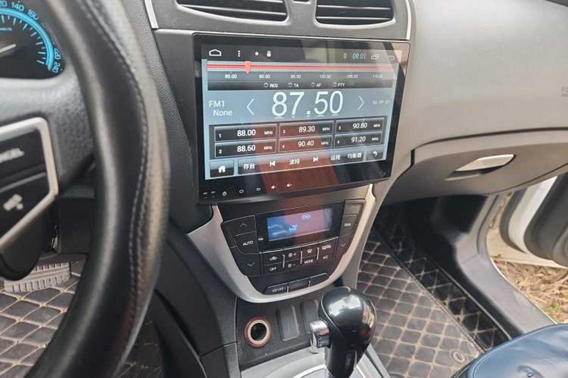 Used GAC Trumpchi GS5 2012 2.0L Automatic Two-Wheel Drive Anniversary Edition Audio And AC Panel