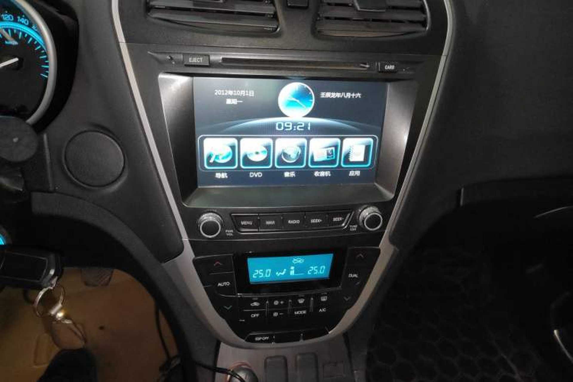Used GAC Trumpchi GS5 2012 2.0L Manual Two-Wheel-Drive Anniversary Limited Edition Audio And AC Panel