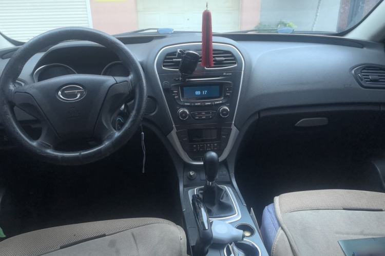 Used GAC Trumpchi GS5 2012 2.0L Manual Two-Wheel Drive Comfort Edition Center Console