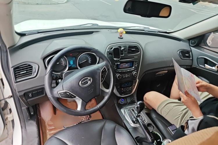 Used GAC Trumpchi GS5 2012 2.0L Automatic Two-Wheel Drive Anniversary Edition Center Console