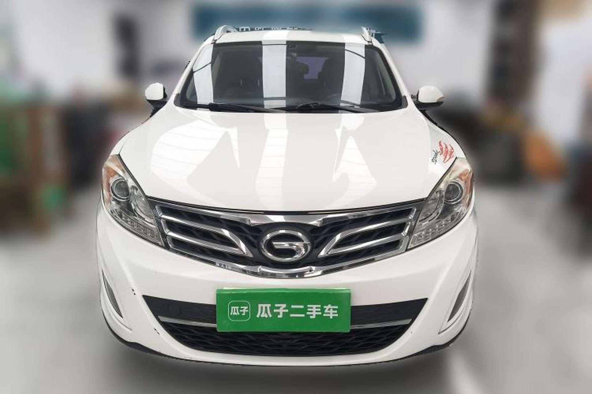 Used GAC Trumpchi GS5 2012 2.0L Automatic Two-Wheel Drive Anniversary Edition Front