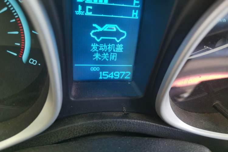Used GAC Trumpchi GS5 2012 2.0L Manual Two-Wheel-Drive Anniversary Limited Edition Odometer Close Up