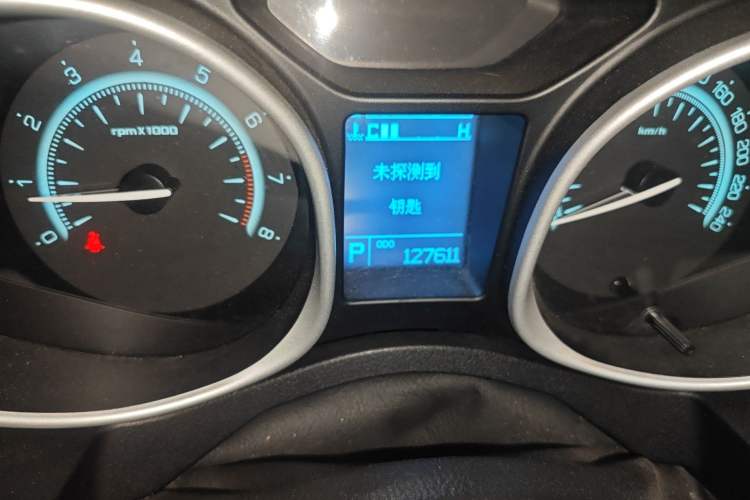Used GAC Trumpchi GS5 2012 2.0L Automatic Two-Wheel Drive Anniversary Edition Odometer Close Up