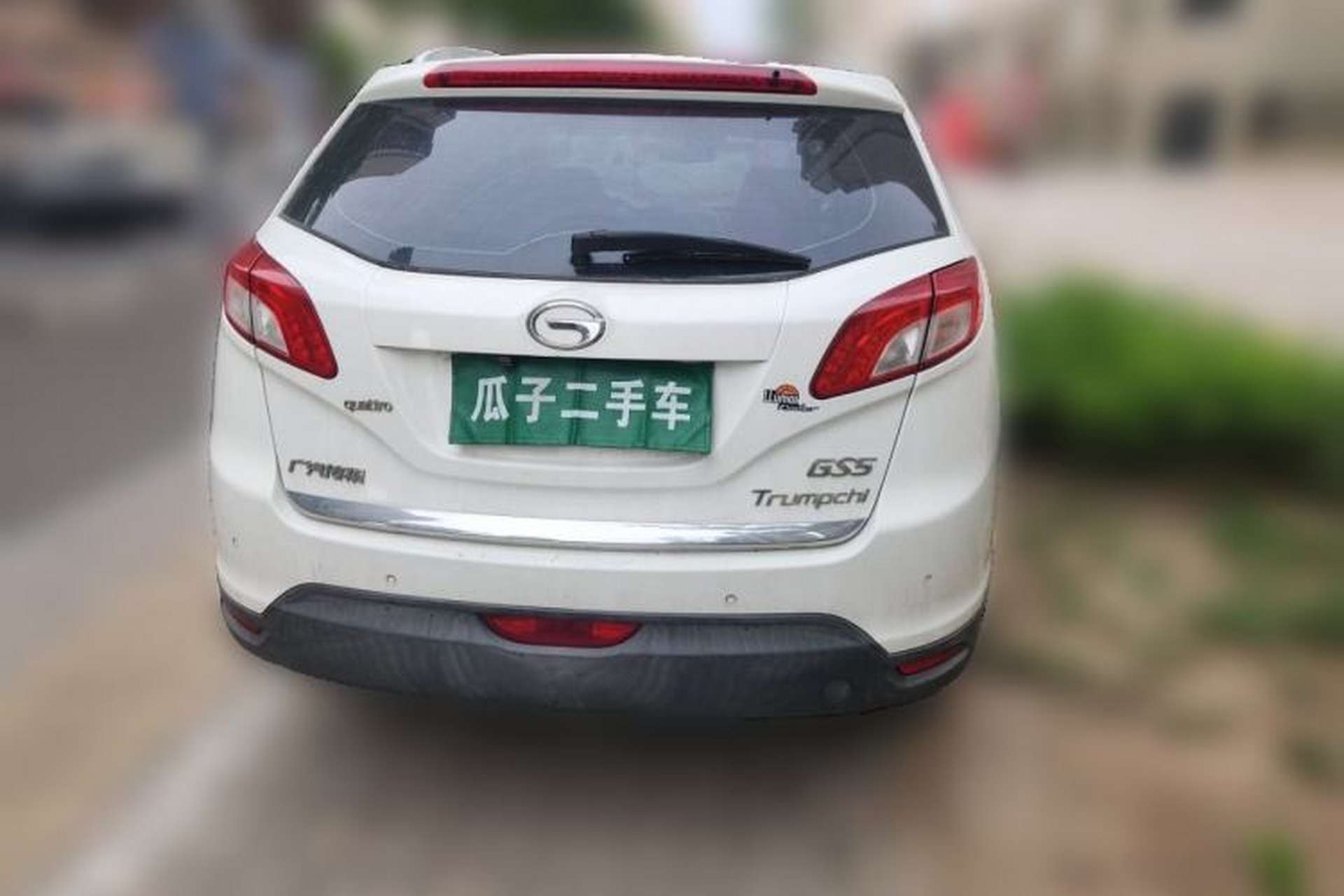 Used GAC Trumpchi GS5 2012 2.0L Automatic Two-Wheel Drive Anniversary Edition Rear