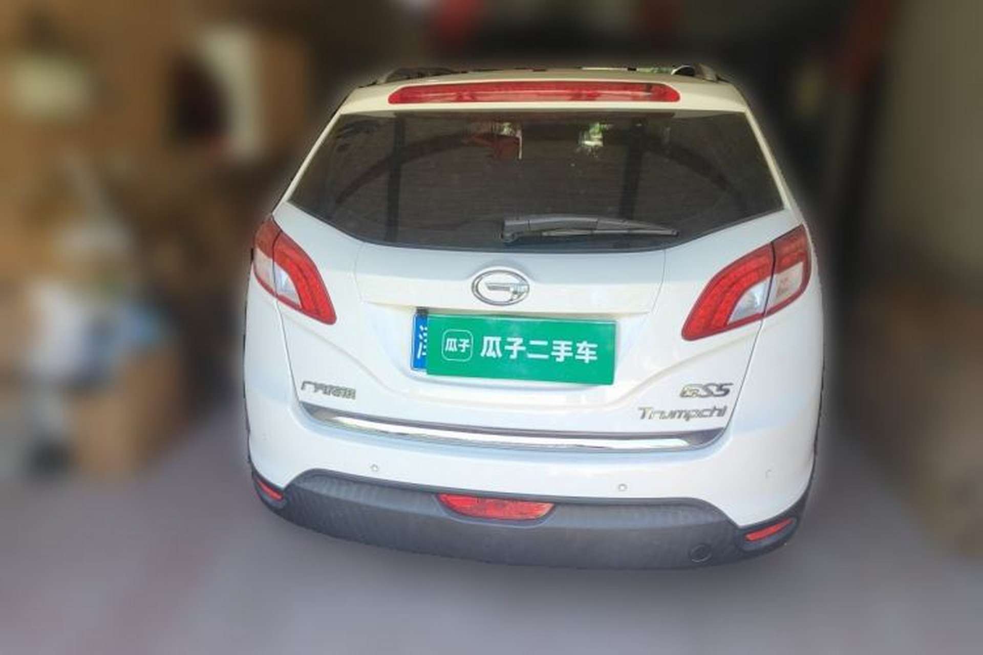 Used GAC Trumpchi GS5 2012 2.0L Manual Two-Wheel-Drive Anniversary Limited Edition Rear