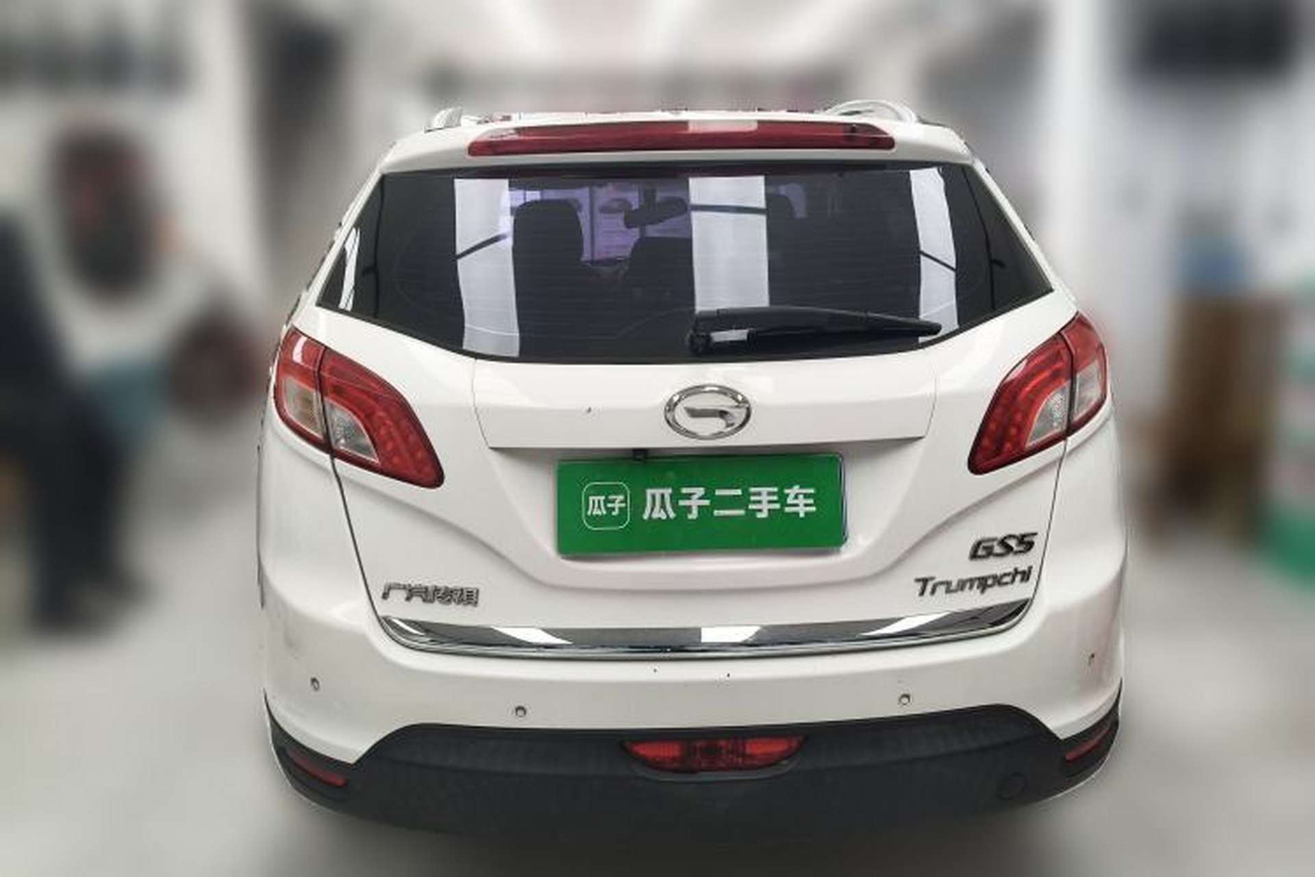 Used GAC Trumpchi GS5 2012 2.0L Automatic Two-Wheel Drive Anniversary Edition Rear
