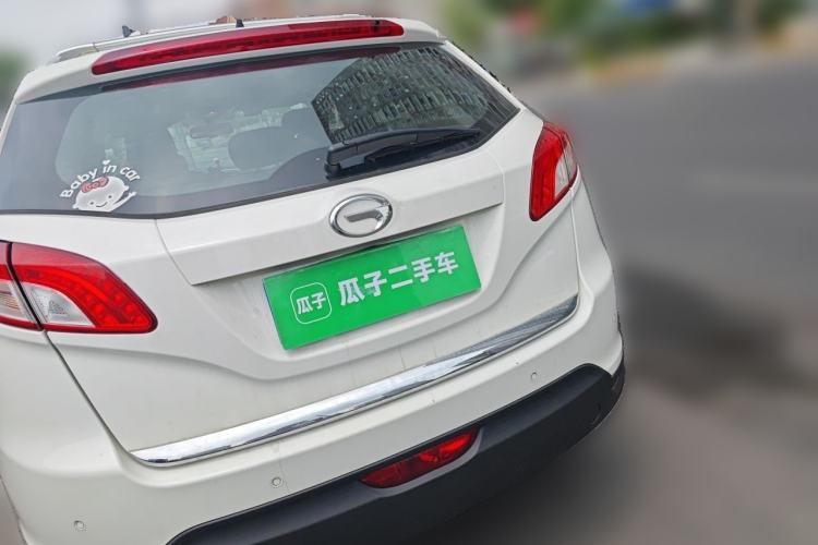 Used GAC Trumpchi GS5 2012 2.0L Automatic Two-Wheel Drive Anniversary Edition Rear Left 45 Deg
