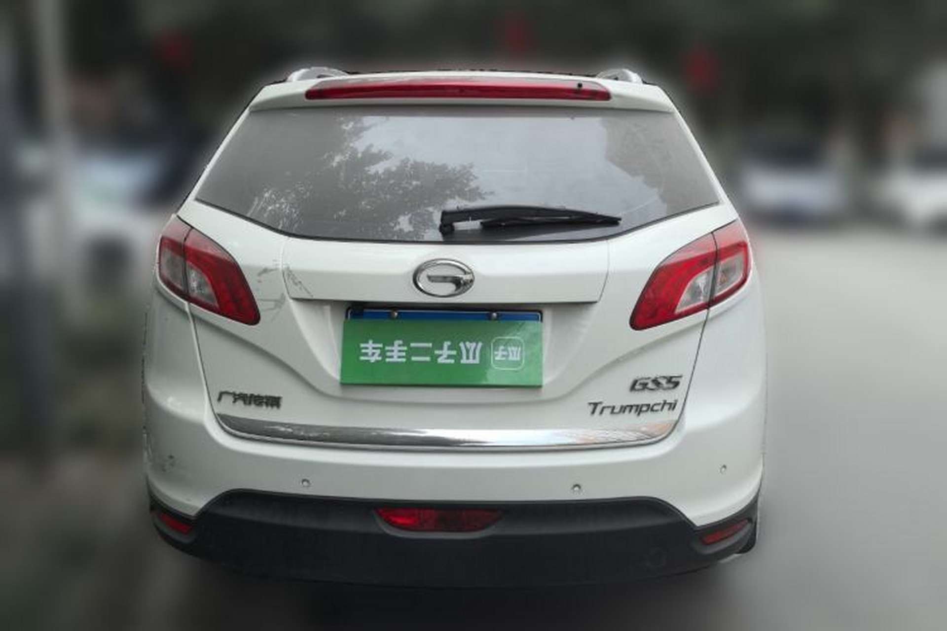 Used GAC Trumpchi GS5 2012 2.0L Manual Two-Wheel Drive Comfort Edition Rear