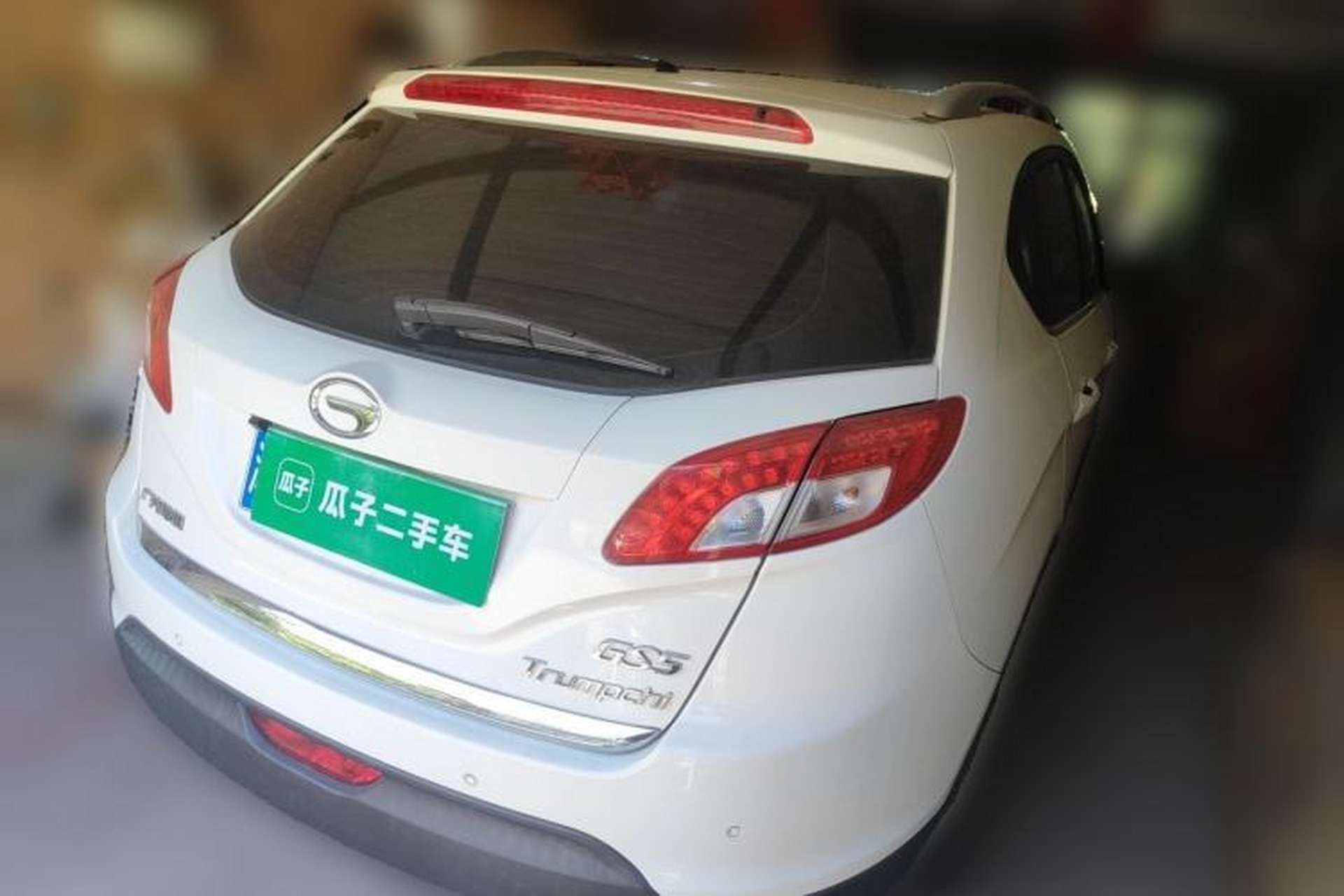 Used GAC Trumpchi GS5 2012 2.0L Manual Two-Wheel-Drive Anniversary Limited Edition Rear Right 45 Deg