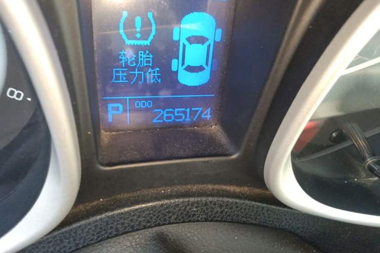 Used GAC Trumpchi GS5 2012 2.0L Automatic Two-Wheel Drive Anniversary Edition Odometer Close Up