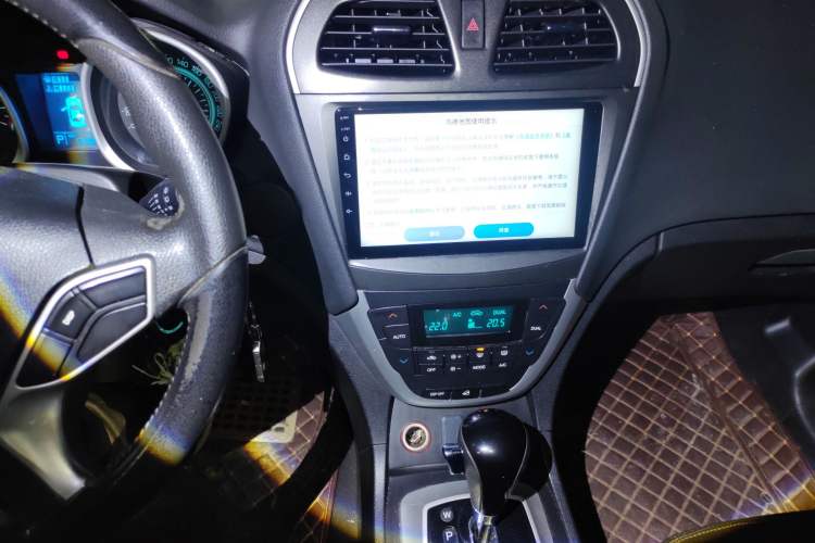 Used GAC Trumpchi GS5 2013 1.8T Automatic Two-Wheel Drive Elite Edition Audio And AC Panel