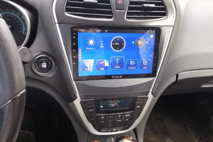 Used GAC Trumpchi GS5 2013 1.8T Automatic All-Wheel-Drive Luxury Edition Audio And AC Panel