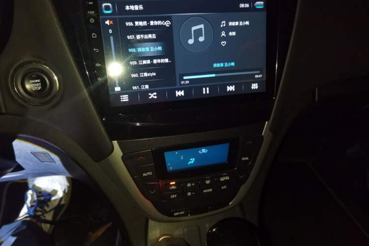 Used GAC Trumpchi GS5 2013 2.0L Automatic Two-Wheel Drive Light Interior Special Edition Audio And AC Panel