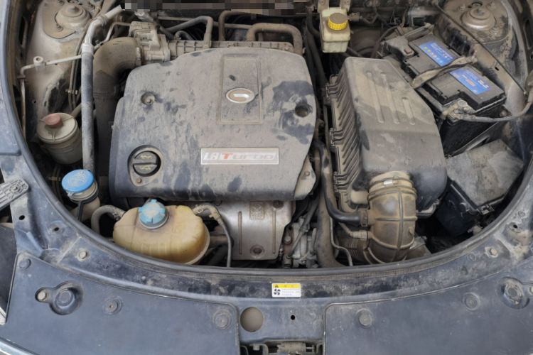 Used GAC Trumpchi GS5 2013 1.8T Automatic All-Wheel-Drive Luxury Edition Engine Bay
