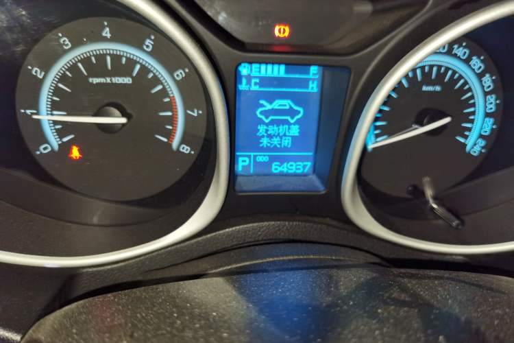 Used GAC Trumpchi GS5 2013 2.0L Automatic Two-Wheel Drive Light Interior Special Edition Odometer Close Up