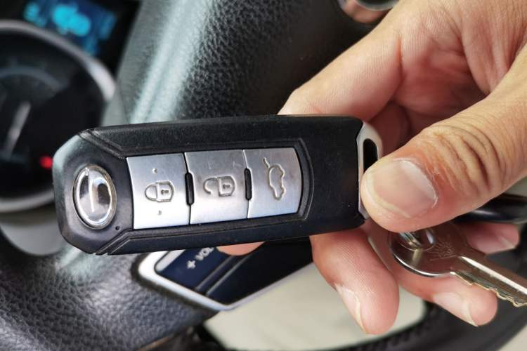 Used GAC Trumpchi GS5 2013 1.8T Automatic All-Wheel-Drive Luxury Edition Vehicle Key