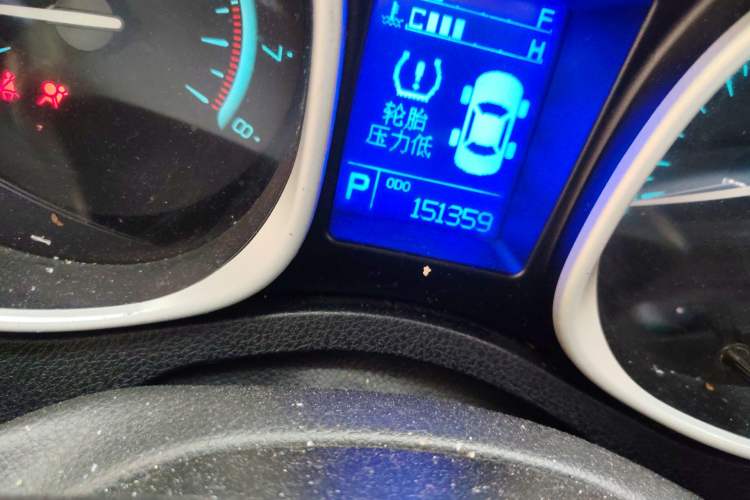 Used GAC Trumpchi GS5 2013 1.8T Automatic All-Wheel-Drive Luxury Edition Odometer Close Up