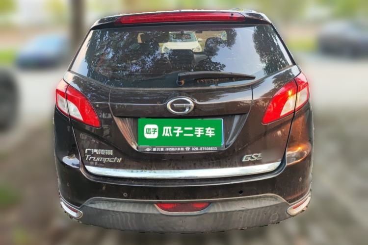 Used GAC Trumpchi GS5 2013 1.8T Automatic Two-Wheel Drive Luxury Edition Rear