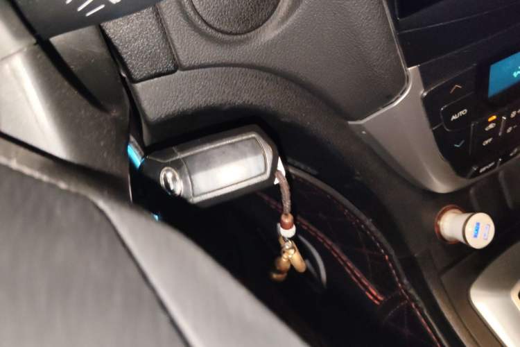 Used GAC Trumpchi GS5 2013 1.8T Automatic Two-Wheel Drive Elite Edition Vehicle Key