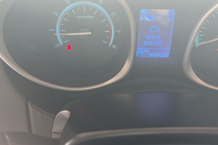 Used GAC Trumpchi GS5 2013 2.0L Automatic Two-Wheel Drive Light Interior Special Edition Odometer Close Up