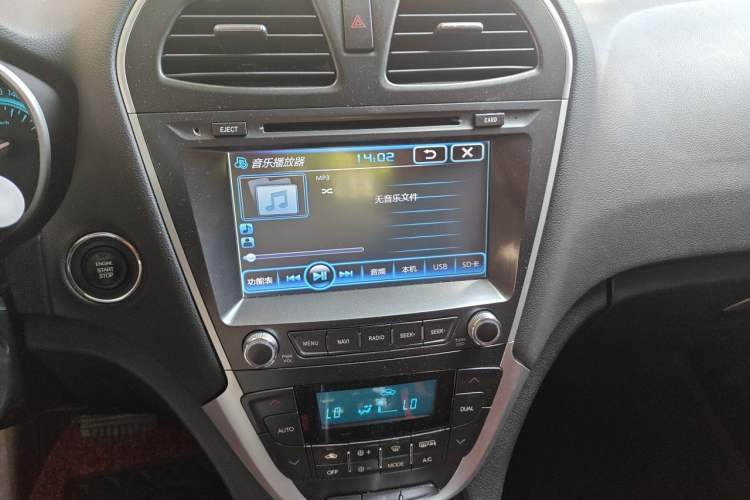 Used GAC Trumpchi GS5 2013 1.8T Automatic All-Wheel-Drive Luxury Edition Audio And AC Panel