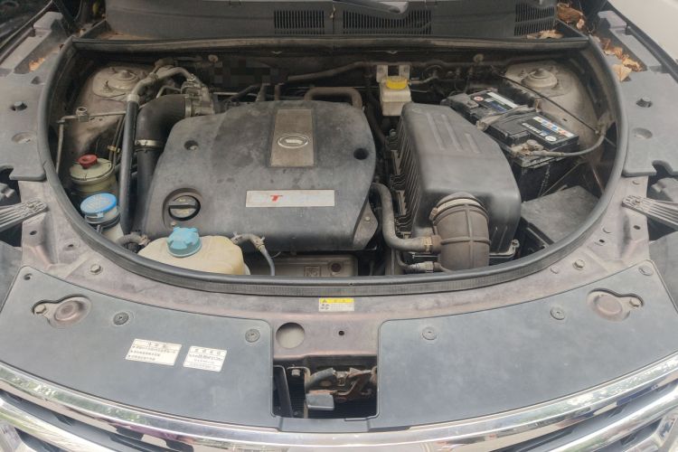 Used GAC Trumpchi GS5 2013 1.8T Automatic All-Wheel-Drive Luxury Edition Engine Bay